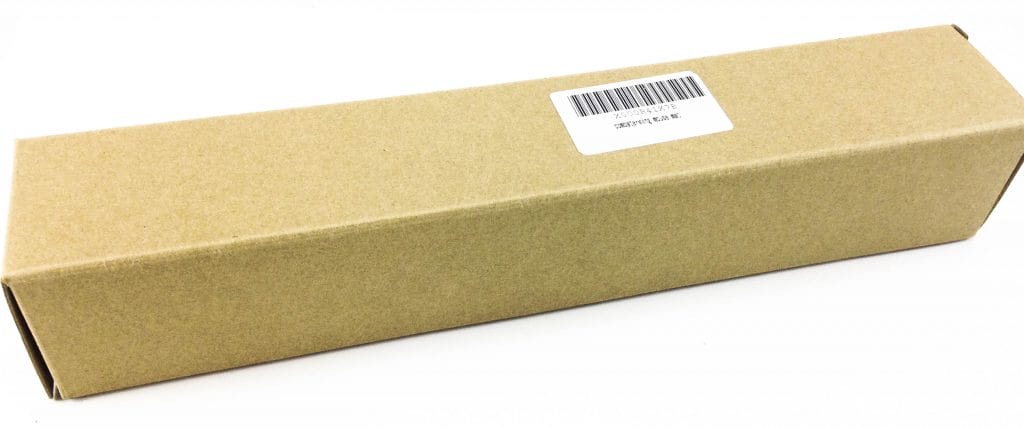Image shows a plain looking brown box.
