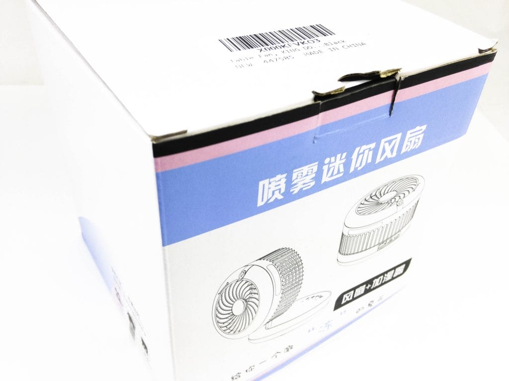 Image shows the outer box of the King Do Way Table Fan WY-F4.