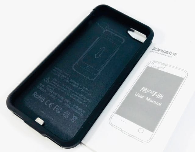 Marsno iPhone Battery Case