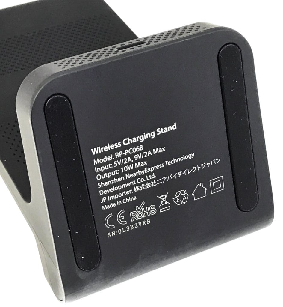 RAVPower RP-PC068 Charger