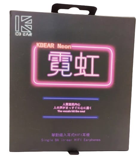 Image shows the outer packaging. 