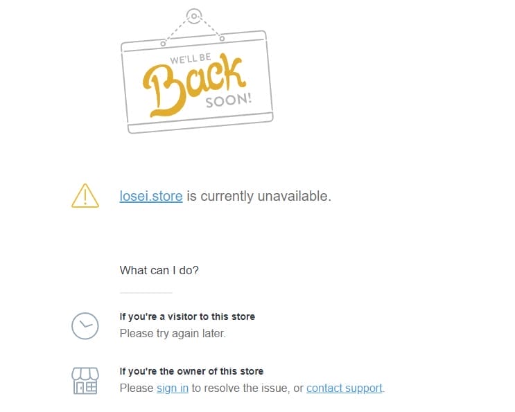 Image shows a screenshot of Losei website being down.
