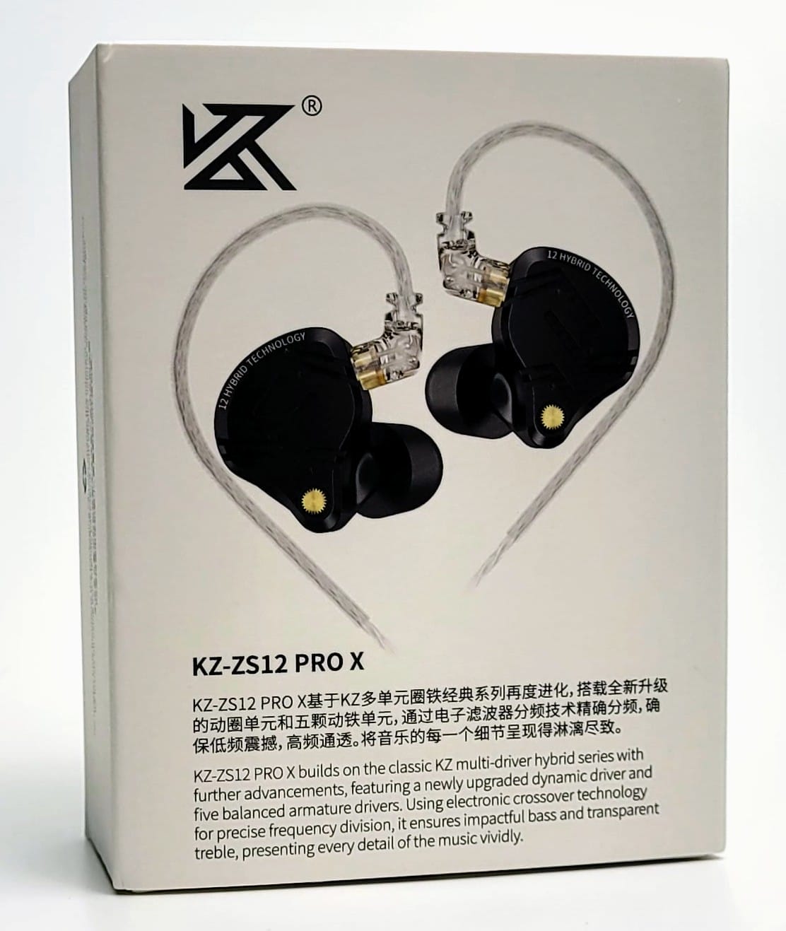 Image shows the outer packaging for the KZ-ZS12 Pro X IEM's.